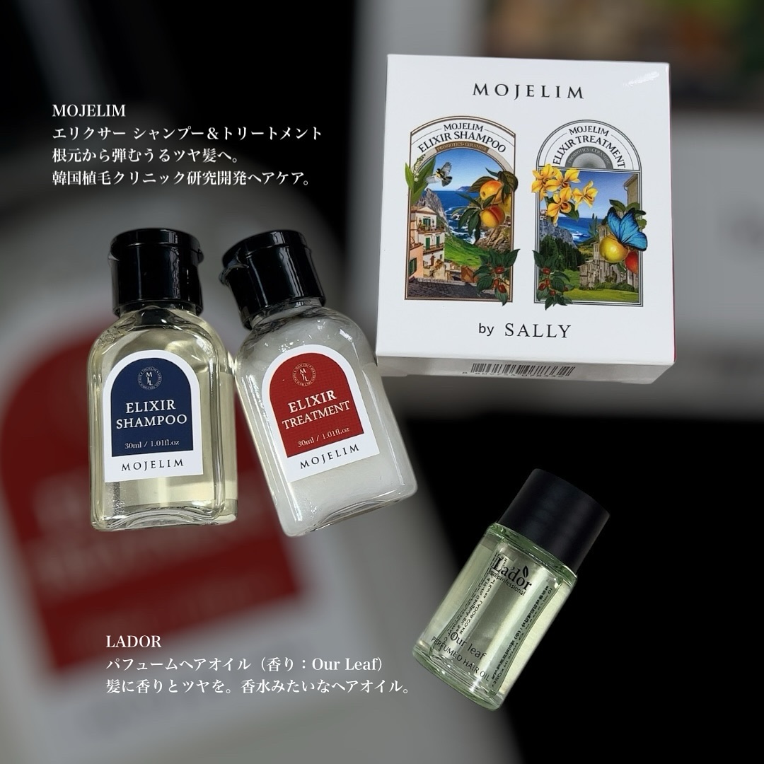 ジューシーリッププランパー6g/TPSY/リッププランパーを使ったクチコミ（2枚目）