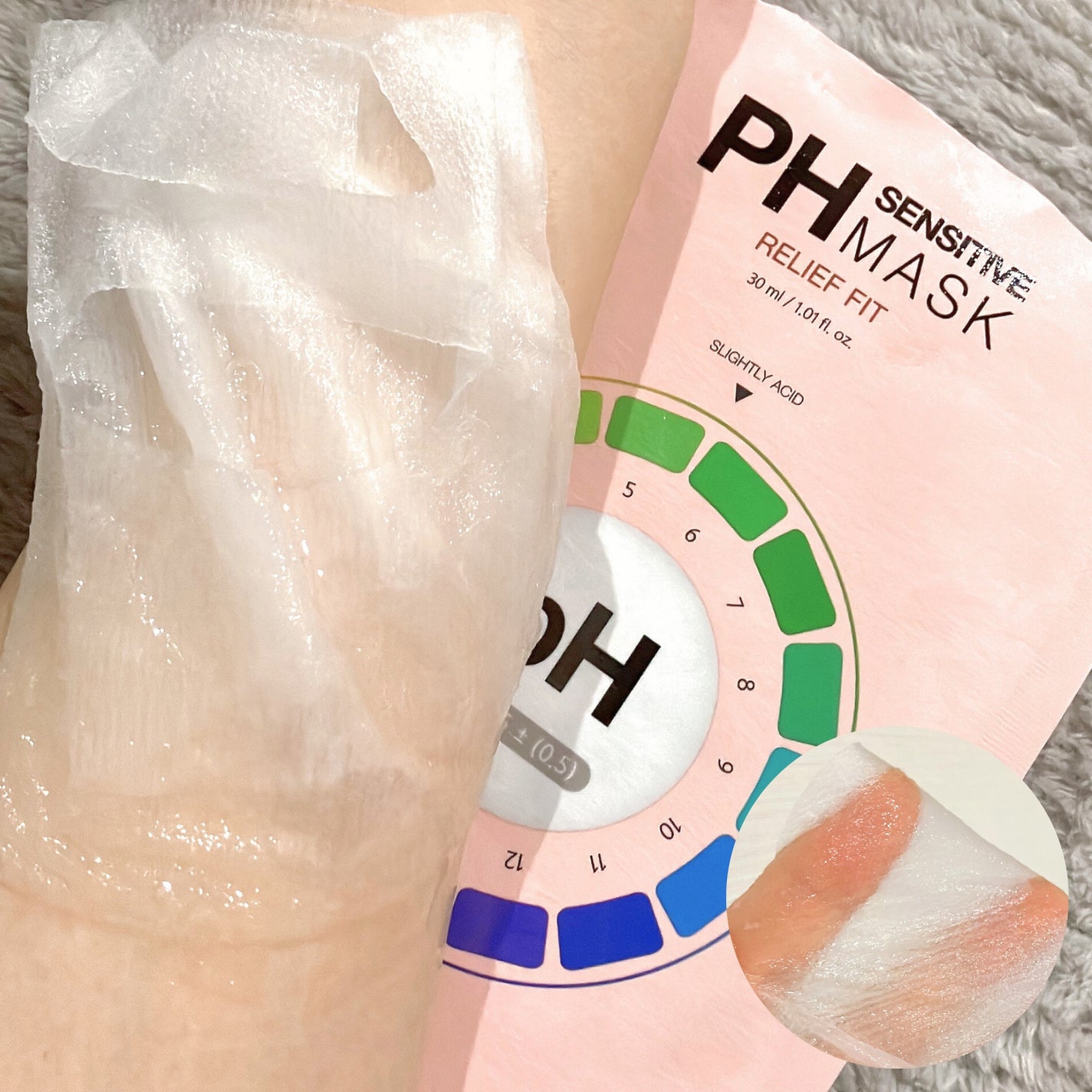 ガラクトポアセラム/SAM'U/美容液を使ったクチコミ(3枚目)