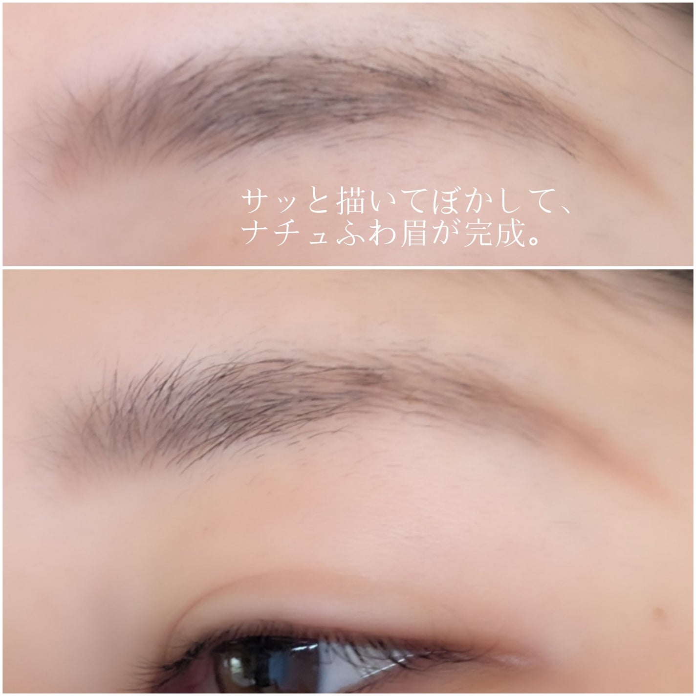 パーフェクトエアリーアイブロウ/キャンメイク/アイブロウペンシルを使ったクチコミ(3枚目)