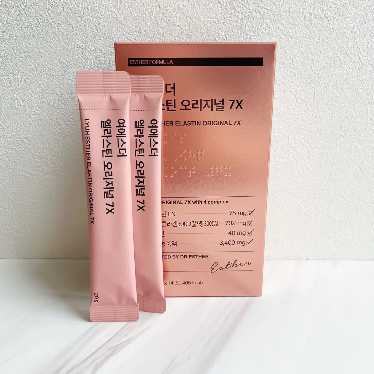 ヨエスターエラスチンオリジナル7X/ESTHER FORMULA/美容サプリメントを使ったクチコミ(2枚目)