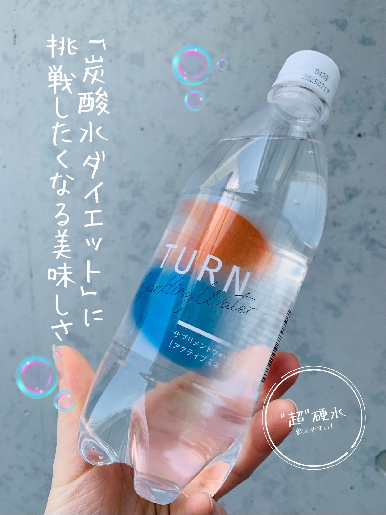 だいちゃんママちゃん on LIPS 「ワイズ製薬から商品提供を頂きました。オシャレなパッケージで気分..」(1枚目)