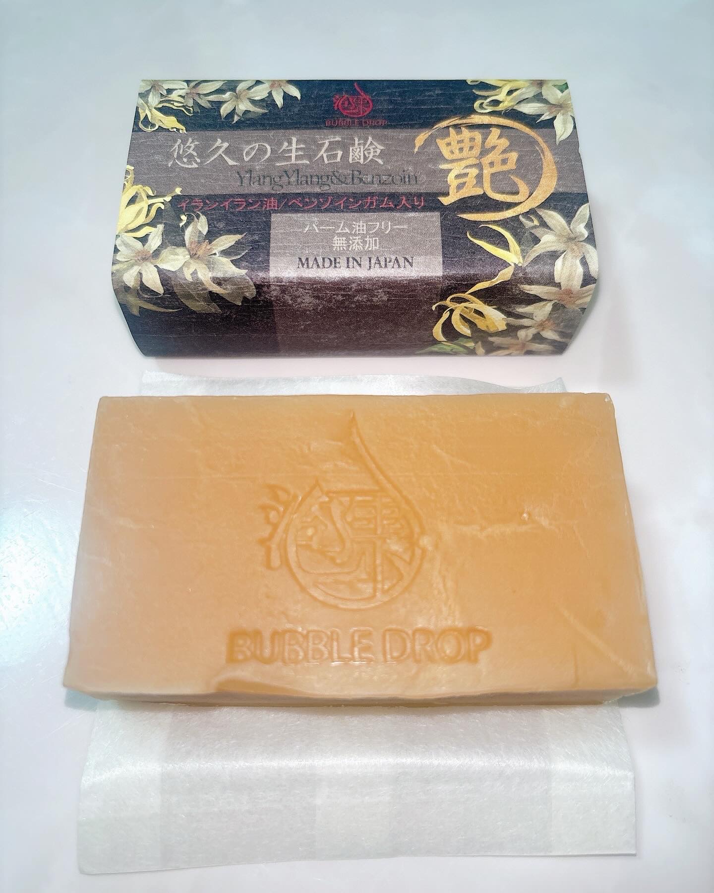 悠久の生石鹸艶/BUBBLE DROP/洗顔石鹸を使ったクチコミ（2枚目）