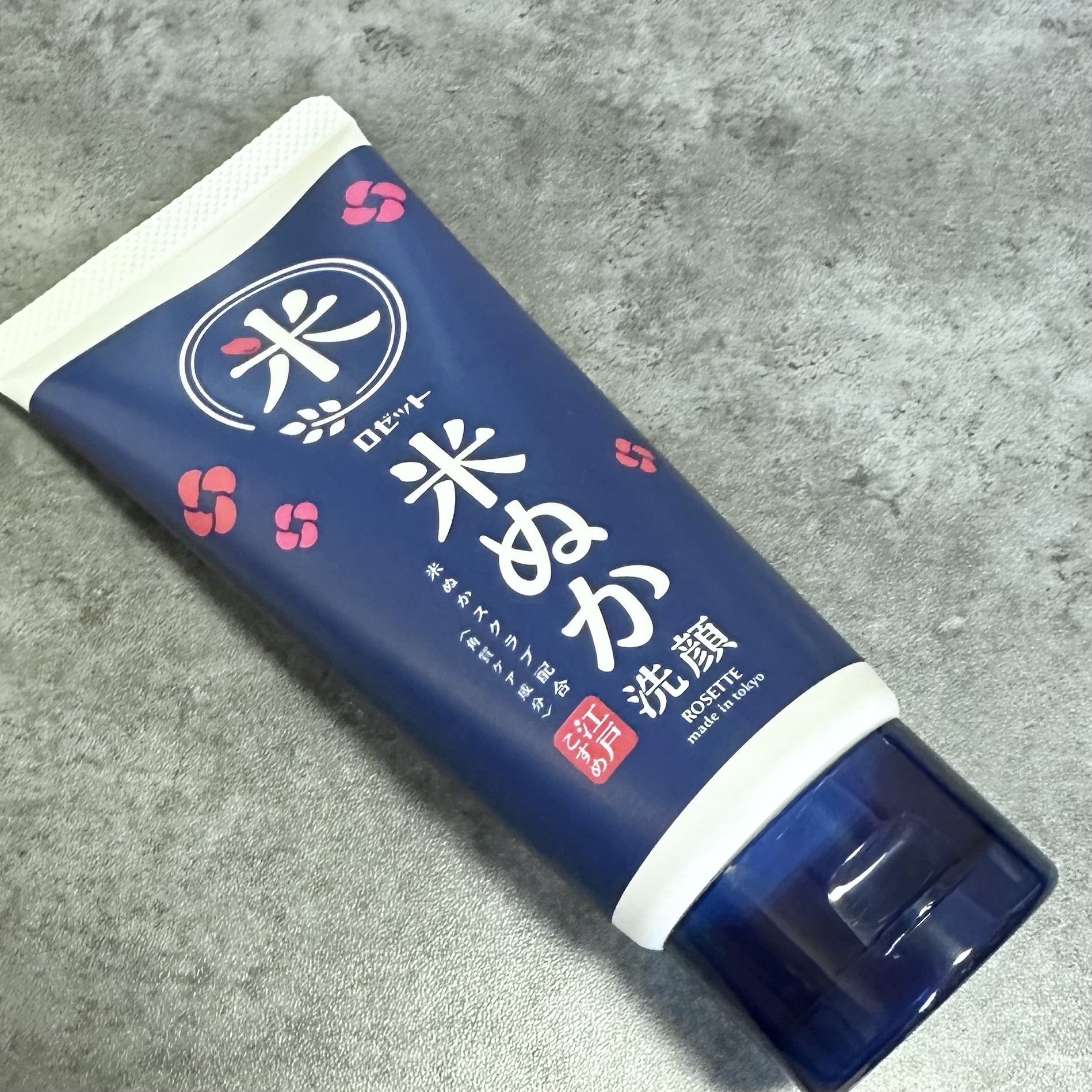 江戸こすめ 米ぬか洗顔/ロゼット/洗顔フォームを使ったクチコミ（2枚目）