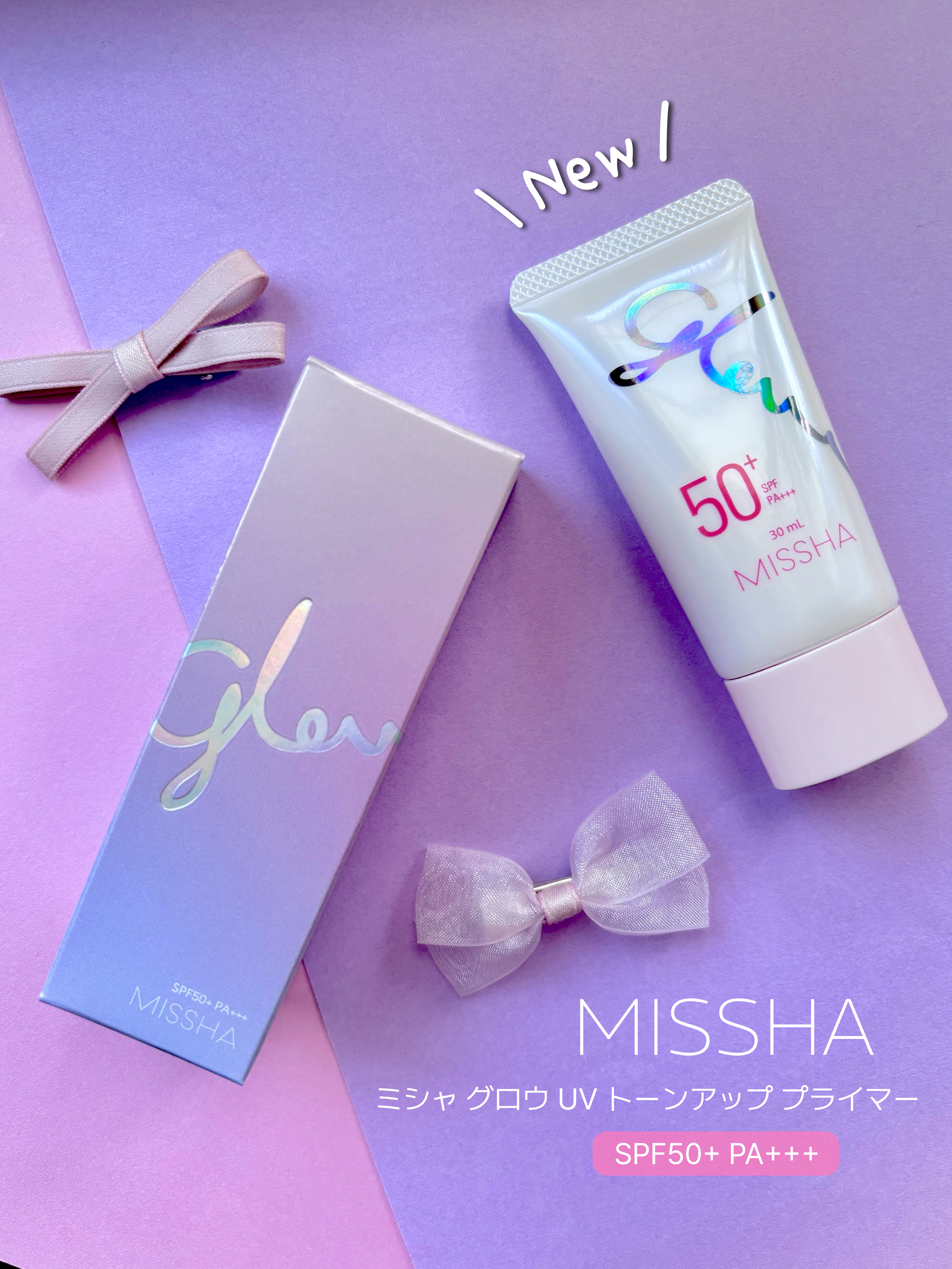 ミシャ グロウ UV トーンアップ プライマー/MISSHA/化粧下地を使ったクチコミ（2枚目）