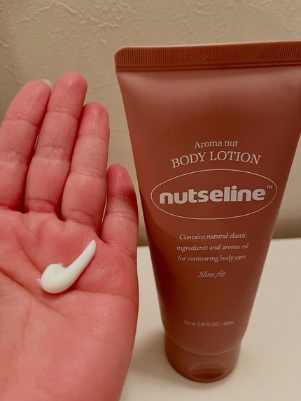 スーパーナッツナリッシングバーム/ナッツセリン/ボディクリームを使ったクチコミ(4枚目)