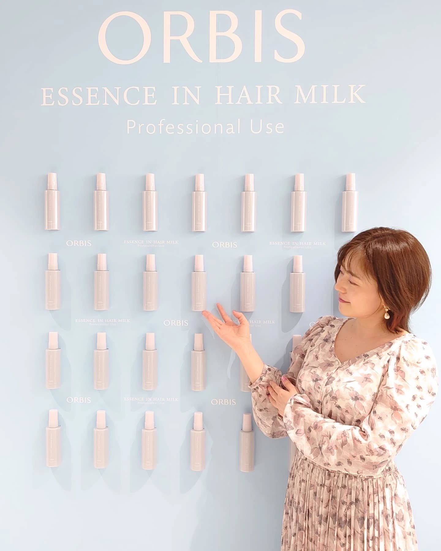 エッセンスインヘアミルク/オルビス/ヘアミルクを使ったクチコミ（1枚目）