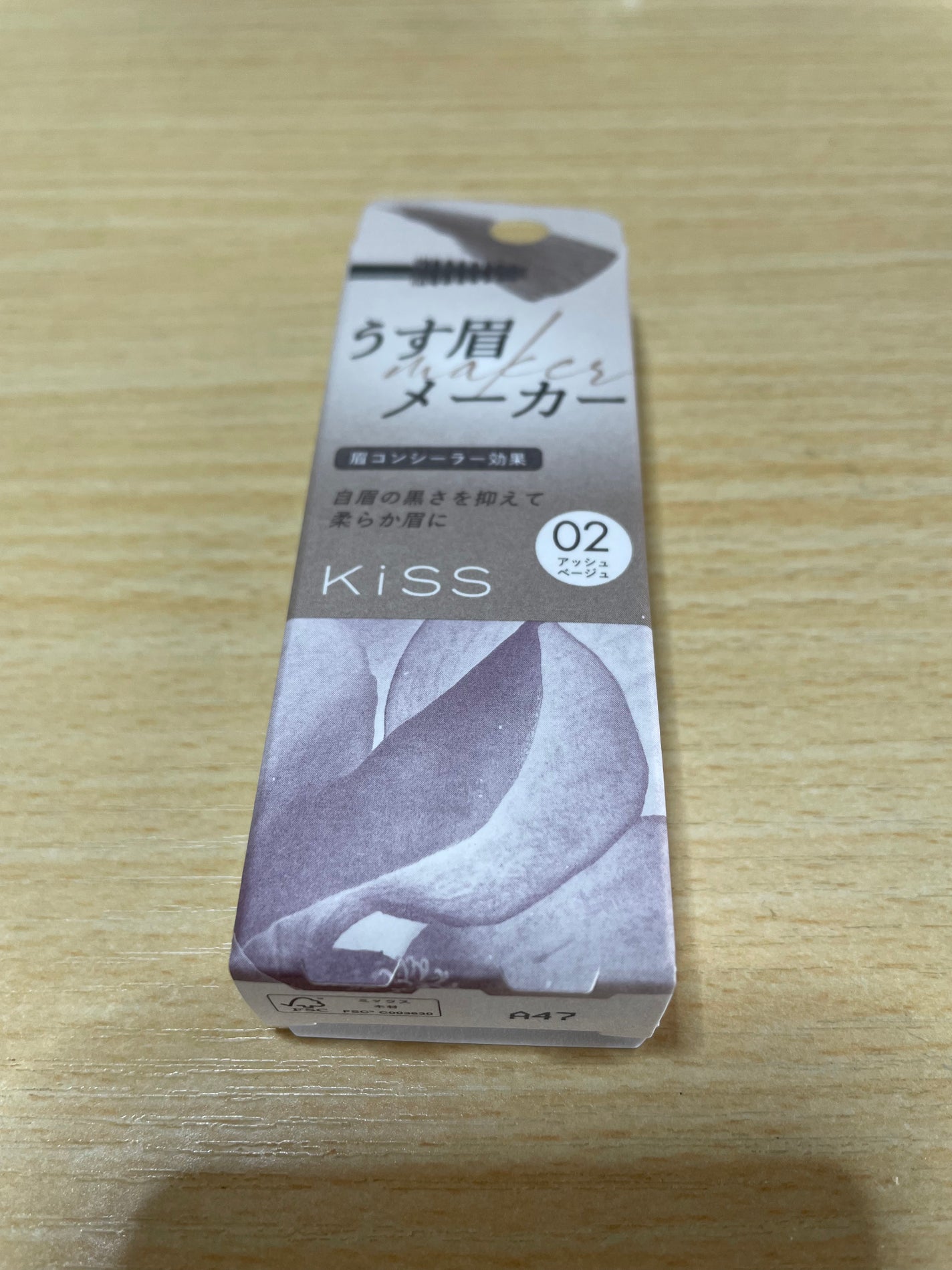 キス うす眉メーカー/KiSS/眉マスカラを使ったクチコミ(1枚目)