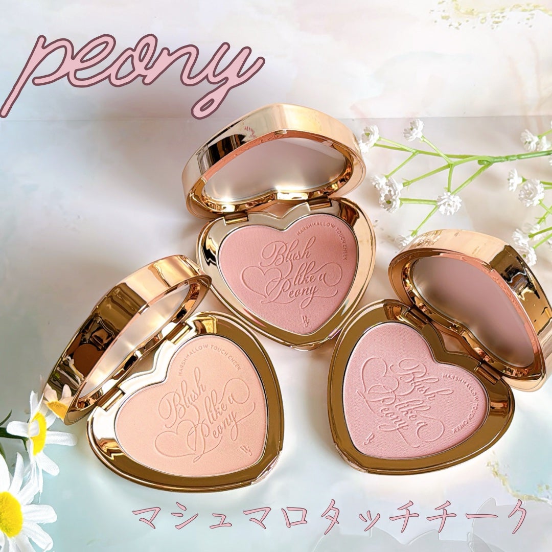 Marshmallow Touch Cheek /Peony/パウダーチークを使ったクチコミ(1枚目)