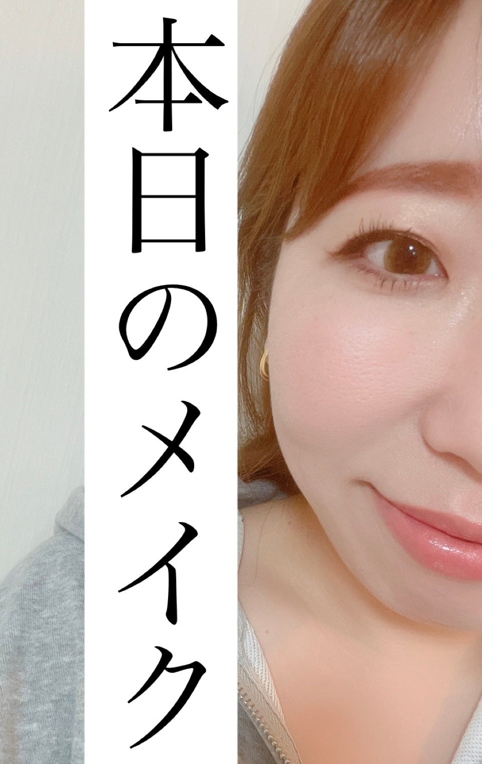 スタジオフィックス フルイッド SPF 15/M・A・C/リキッドファンデーションを使ったクチコミ(3枚目)