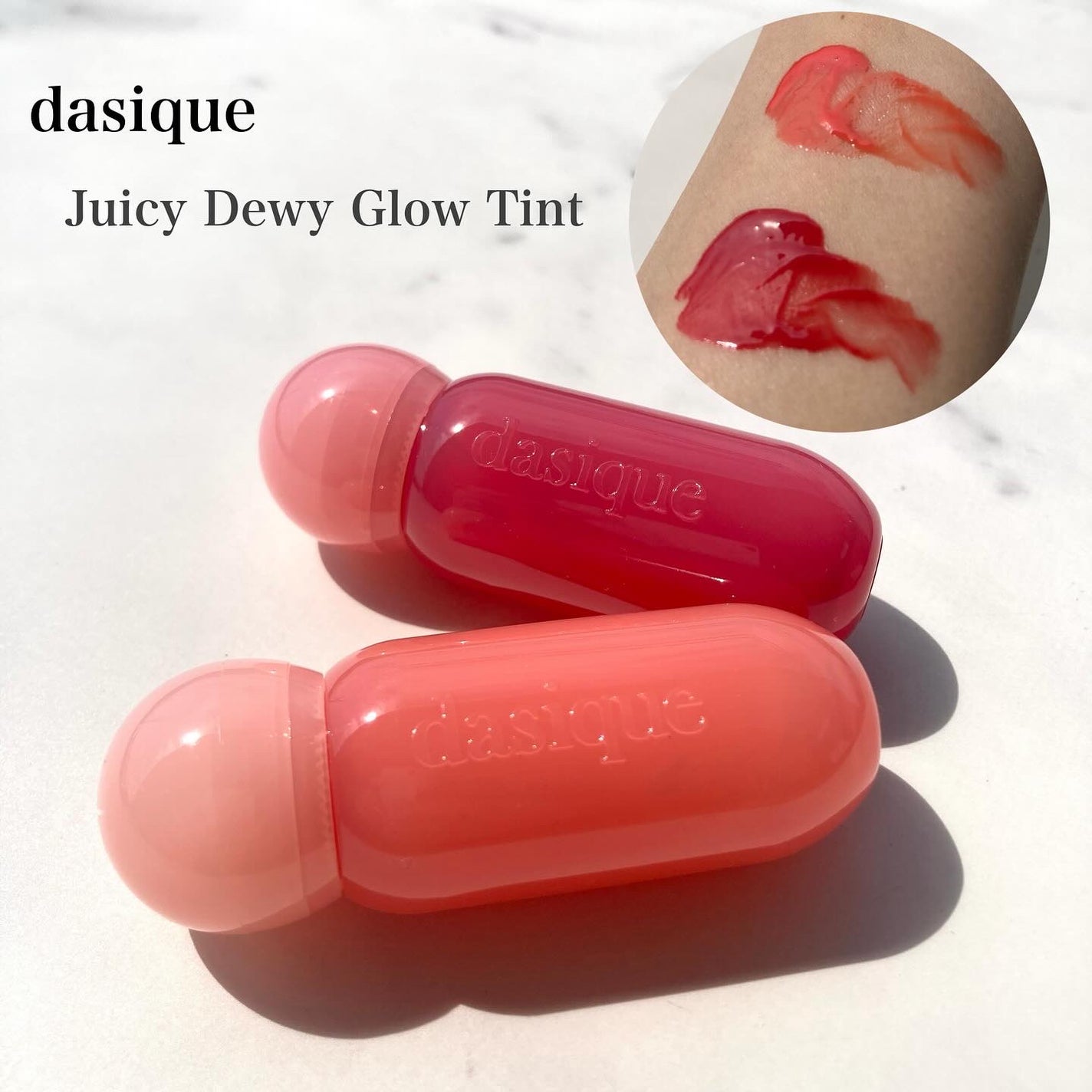 ジューシーデューイグロウティント/dasique/リップティントを使ったクチコミ(1枚目)