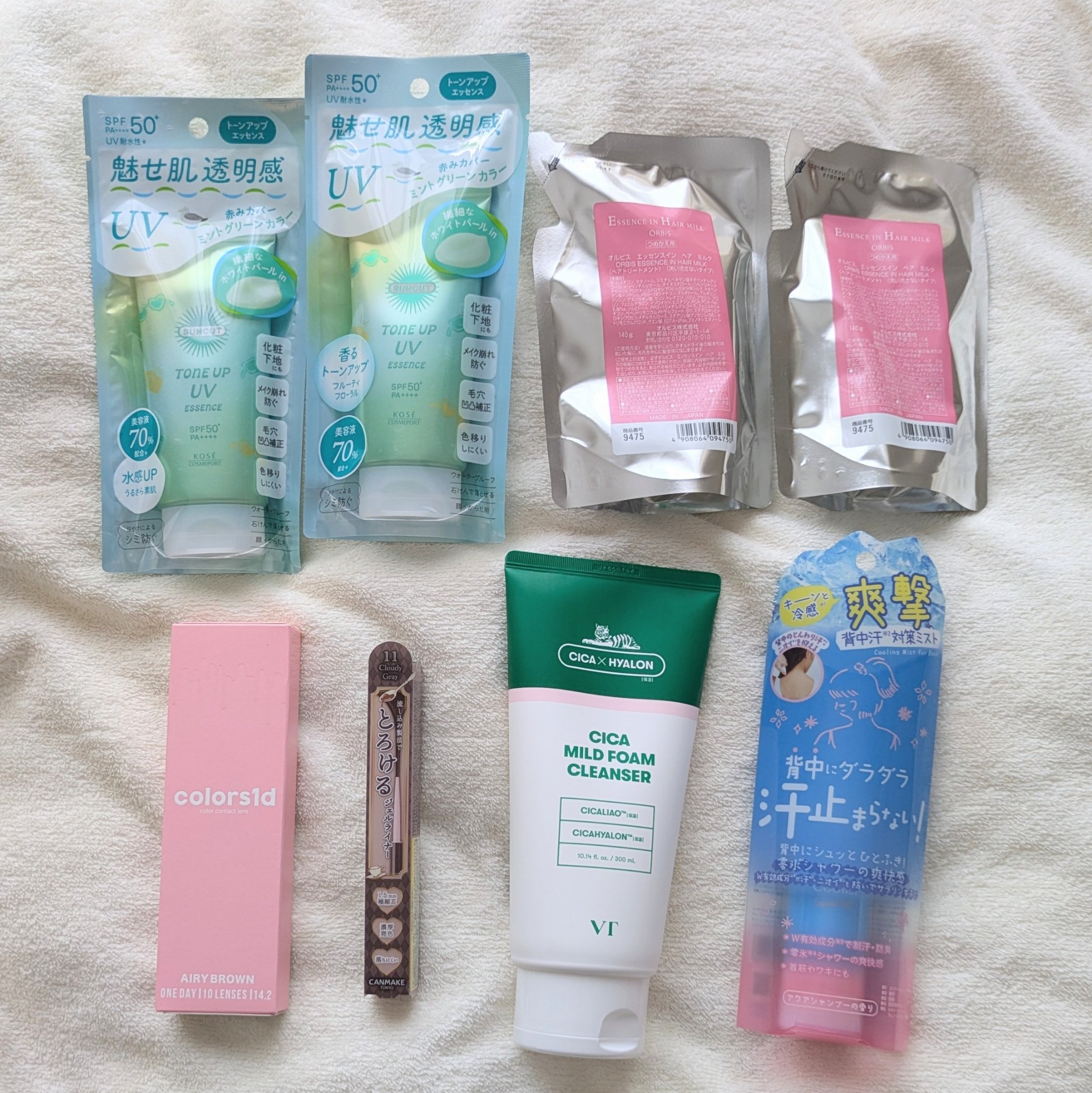 colors 1day/colors/ワンデー（１DAY）カラコンを使ったクチコミ（1枚目）