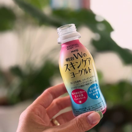 明治Wのスキンケアヨーグルト/明治/飲むヨーグルトを使ったクチコミ(1枚目)