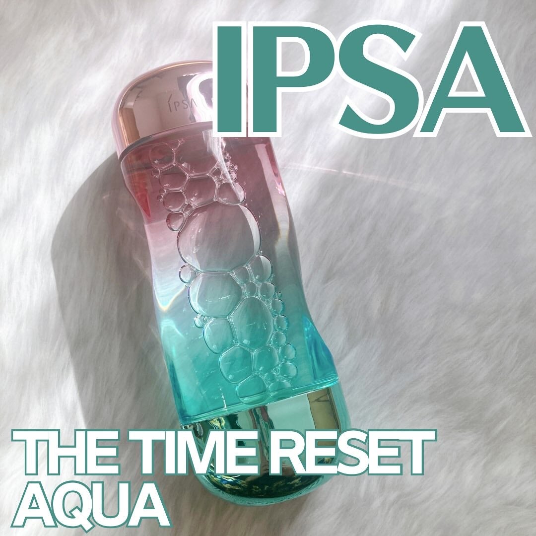 ザ・タイムR アクア/IPSA/化粧水を使ったクチコミ(1枚目)