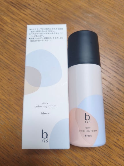 エアリー カラーリング フォーム/b.ris/ヘアカラーを使ったクチコミ(1枚目)