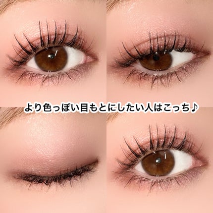 シグニチャー カラー アイズ/SUQQU/アイシャドウパレットを使ったクチコミ(4枚目)