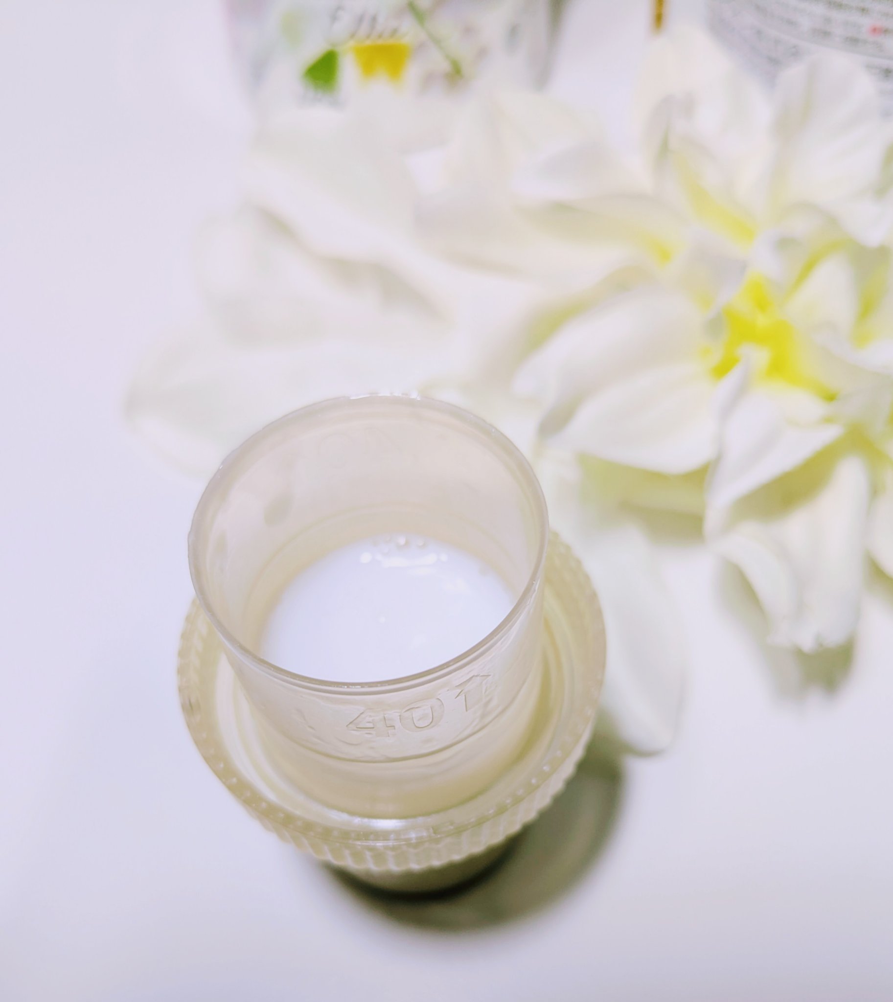 ソフランアロマリッチ ナチュラルブーケアロマの香り/ソフラン/柔軟剤を使ったクチコミ（2枚目）