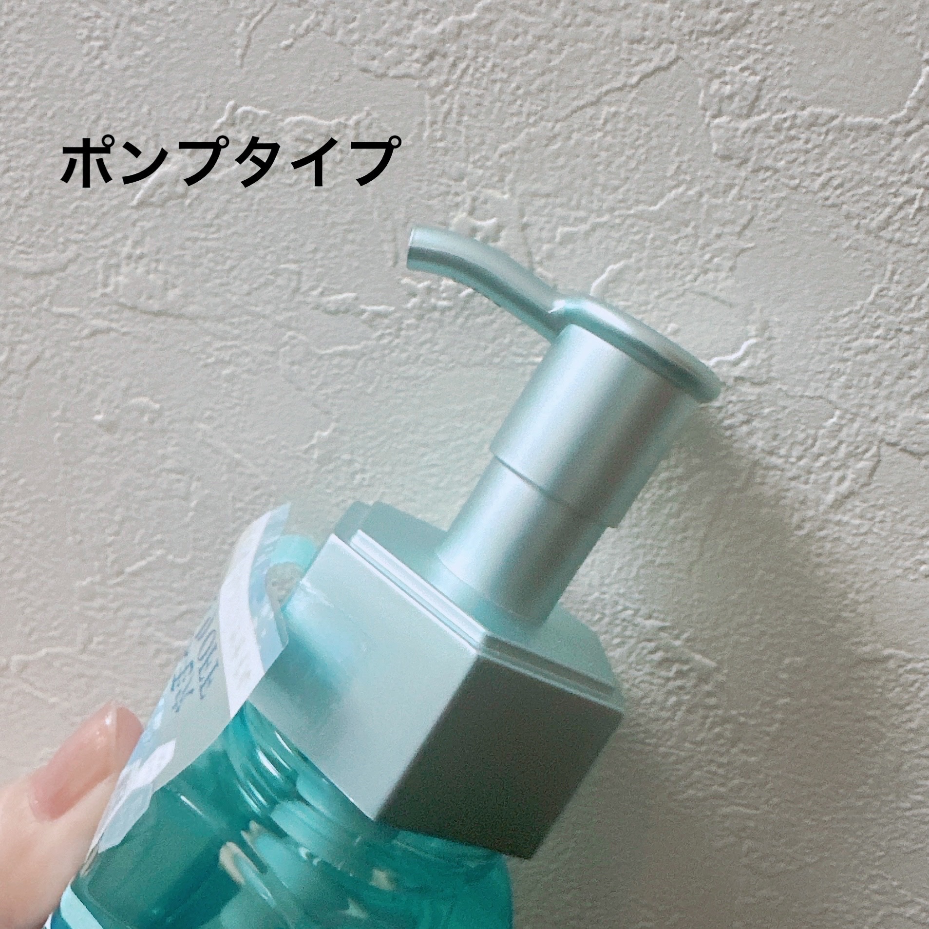 サボン クレンジングオイル ブルークレイ/&honey/オイルクレンジングを使ったクチコミ（2枚目）