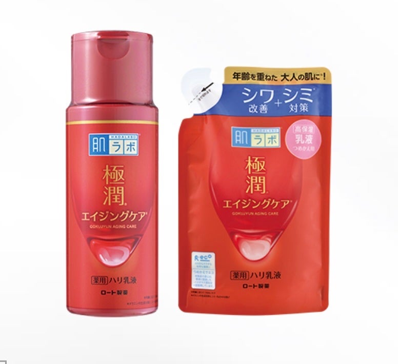 極潤 薬用ハリ乳液【医薬部外品】/肌ラボ/乳液を使ったクチコミ(1枚目)