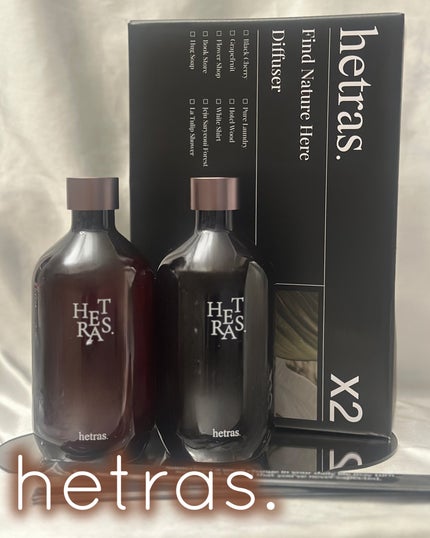 プレミアムディフューザー/hetras/ルームフレグランスを使ったクチコミ(1枚目)