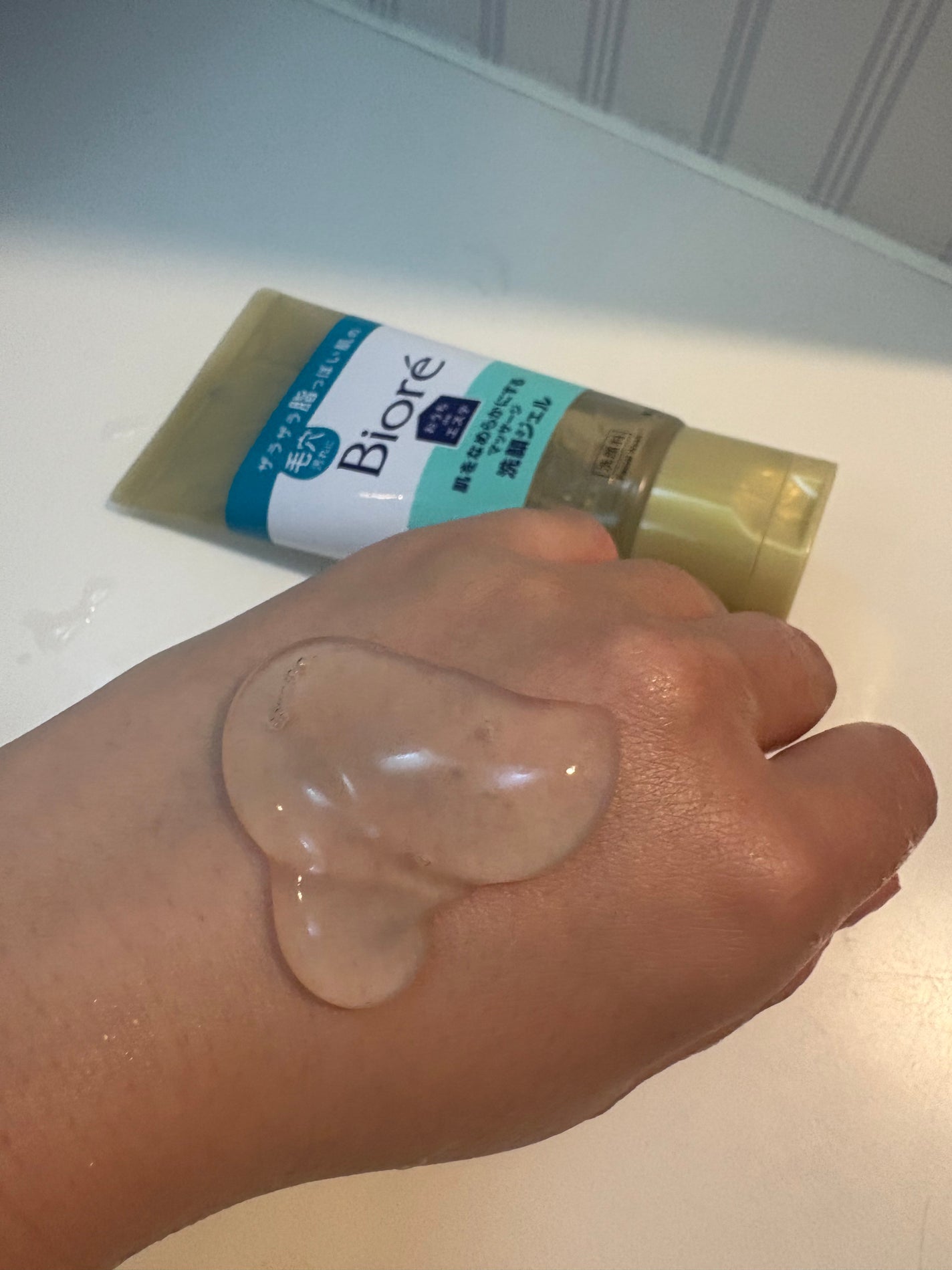 おうちdeエステ 肌をなめらかにする マッサージ洗顔ジェル/ビオレ/その他洗顔料を使ったクチコミ(2枚目)