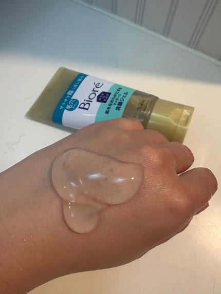 ビオレ おうちdeエステ 肌をなめらかにする マッサージ洗顔ジェルのクチコミ「毛穴汚れに!
ビオレ おうちdeエステ 肌をなめらかにするマッサージ洗顔ジェル
をお試しです♪.....」(2枚目)