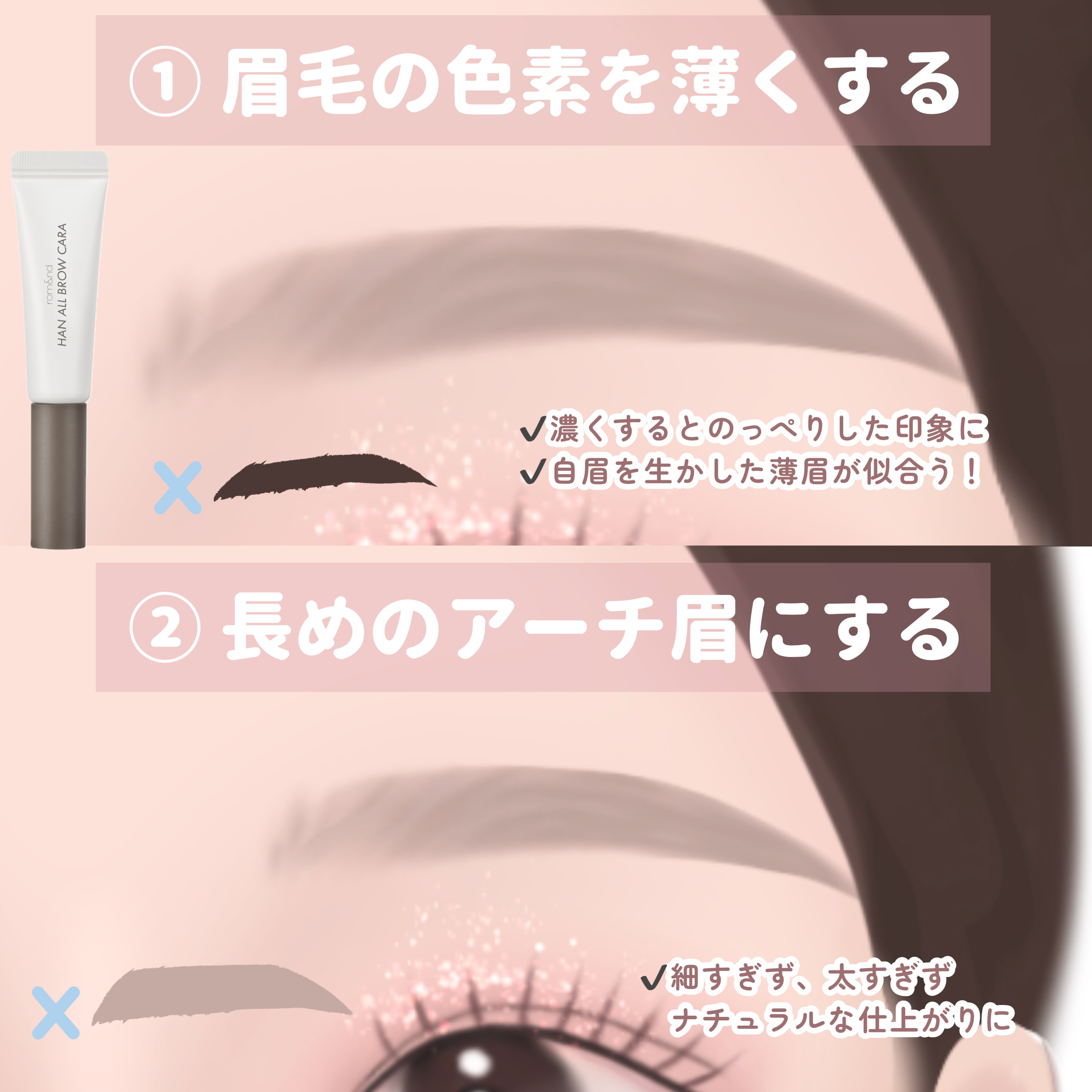 チークブラッシュ/CEZANNE/パウダーチークを使ったクチコミ（2枚目）