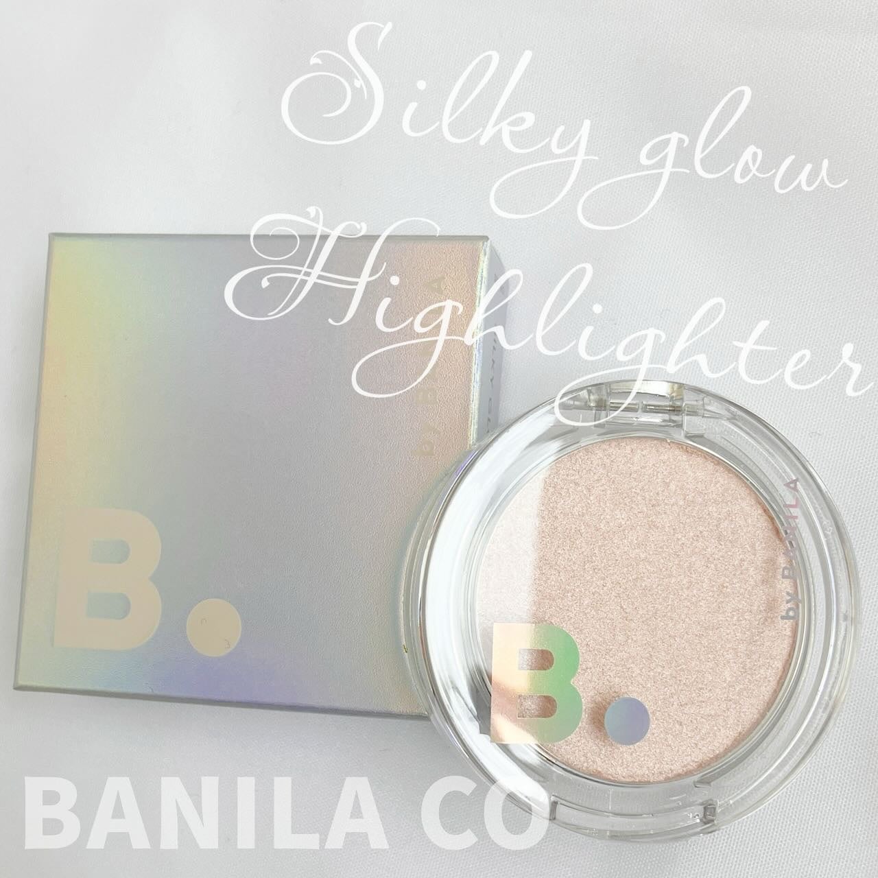 バニラコ シルキーグロウハイライター/BANILA CO/パウダーハイライトを使ったクチコミ(1枚目)