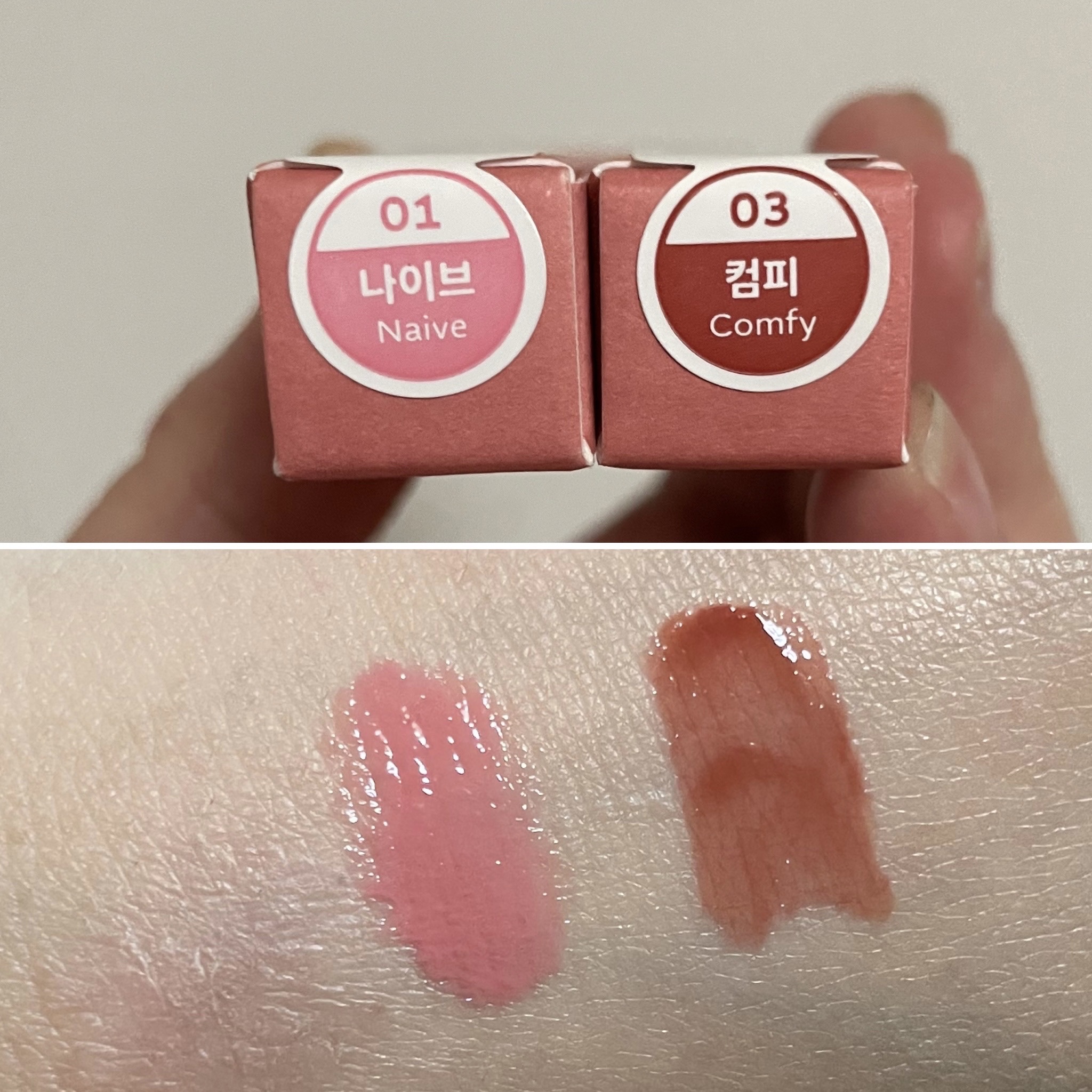 ボリューマイジングフォンデュリップ/Coralhaze/口紅を使ったクチコミ（3枚目）