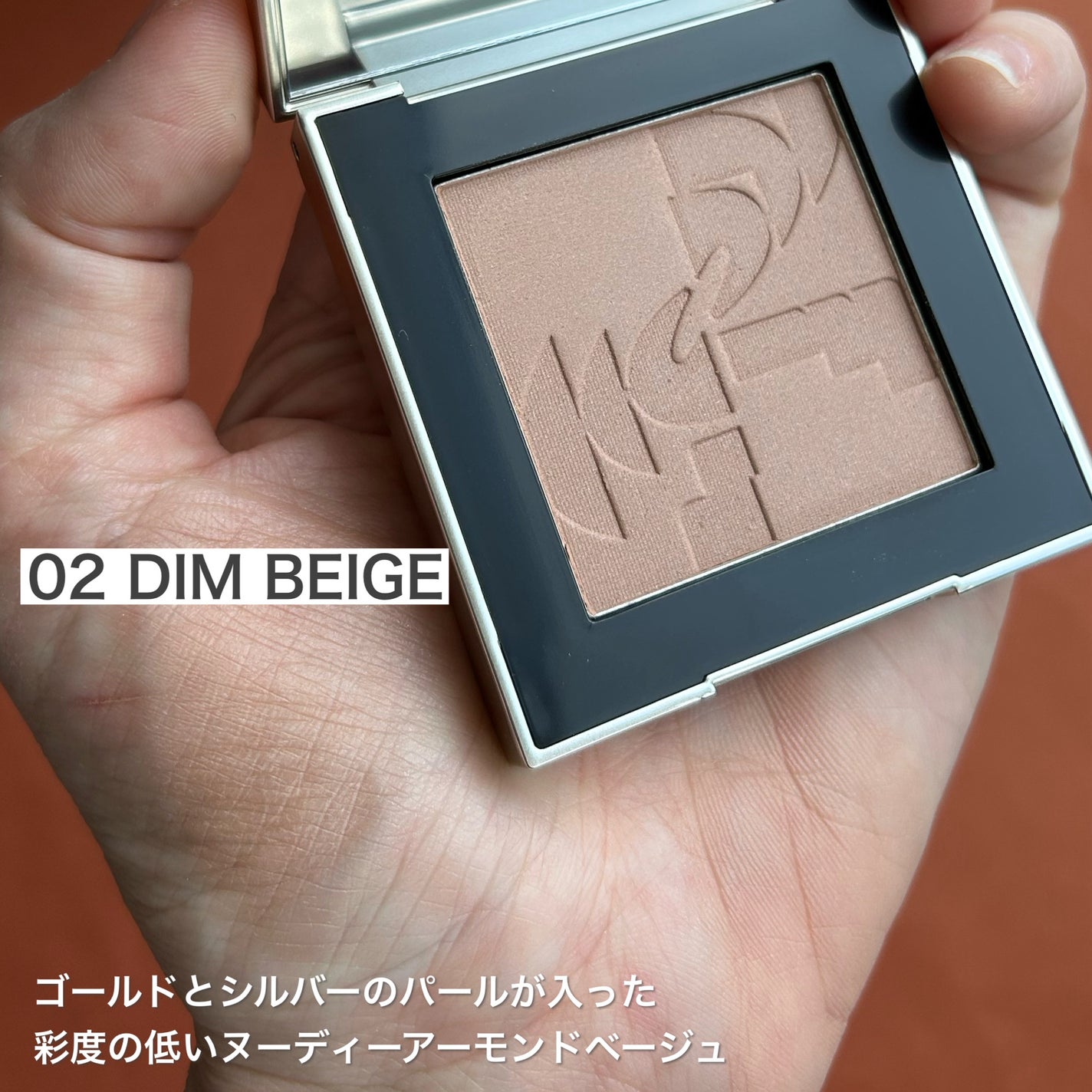 オールオーバーフェイスブラッシュ/TWO SLASH FOUR/パウダーチークを使ったクチコミ(5枚目)