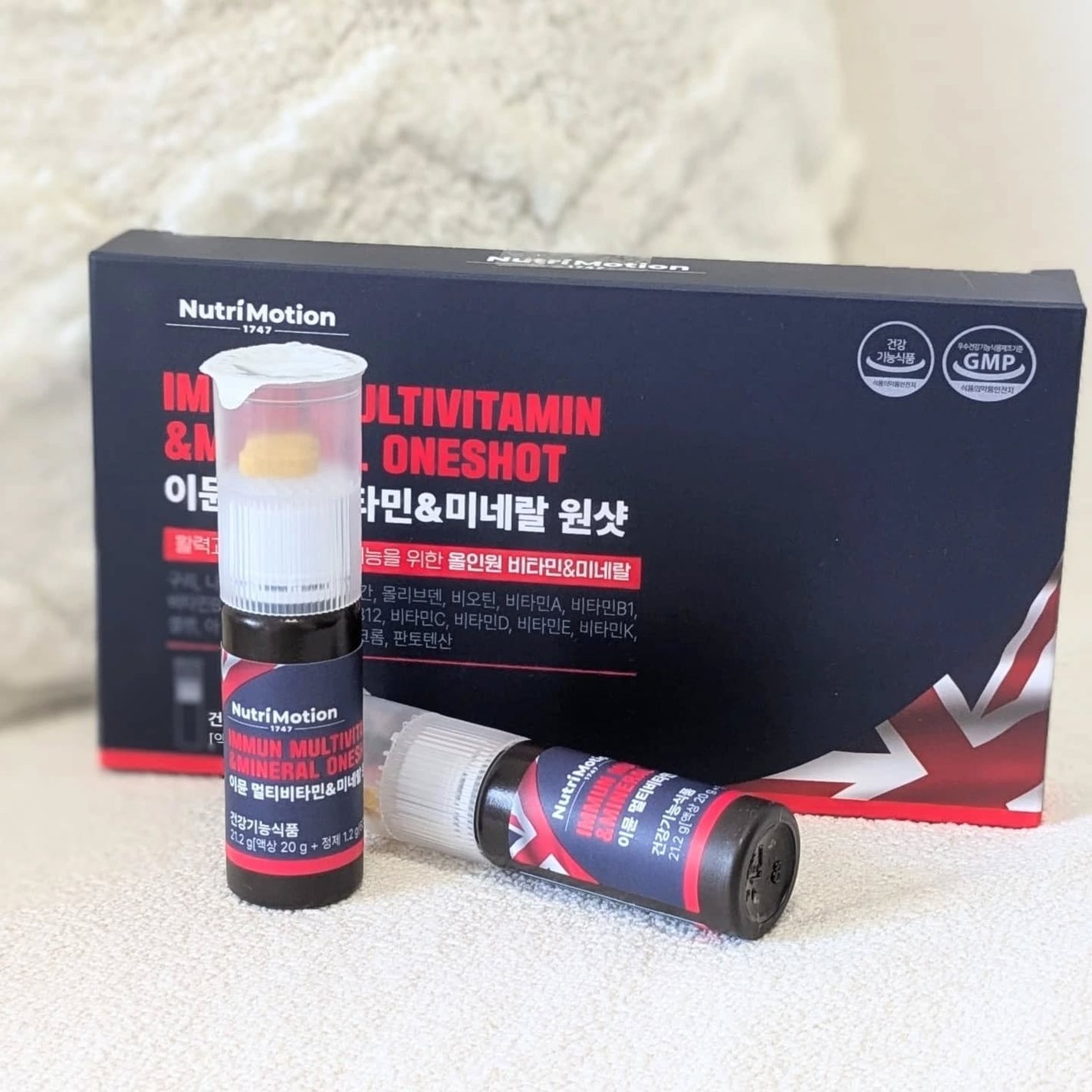 イミューンマルチビタミン&ミネラルワンショット/Nutrimotion/健康サプリメントを使ったクチコミ(1枚目)