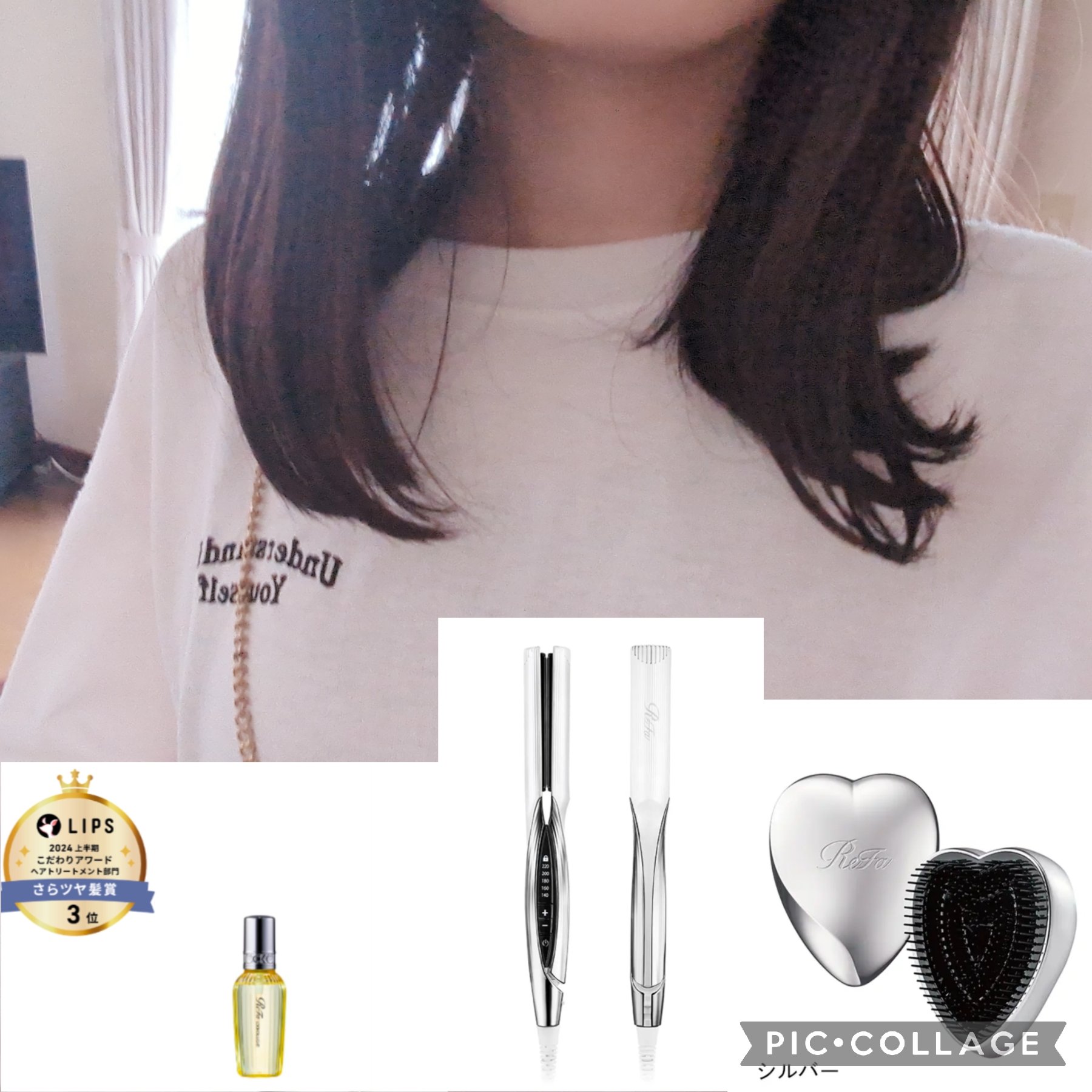 を使ったクチコミ（1枚目）