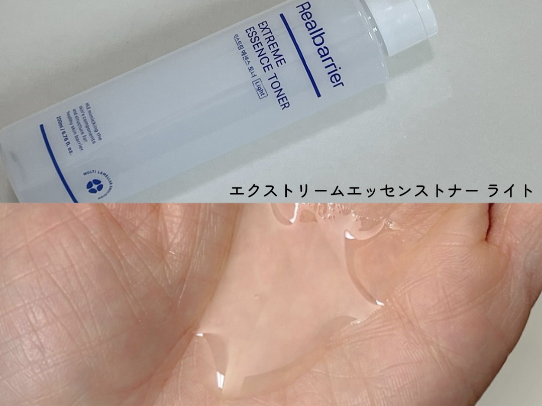 エクストリームパンテノールエッセンスミスト/Real Barrier/化粧水を使ったクチコミ（3枚目）