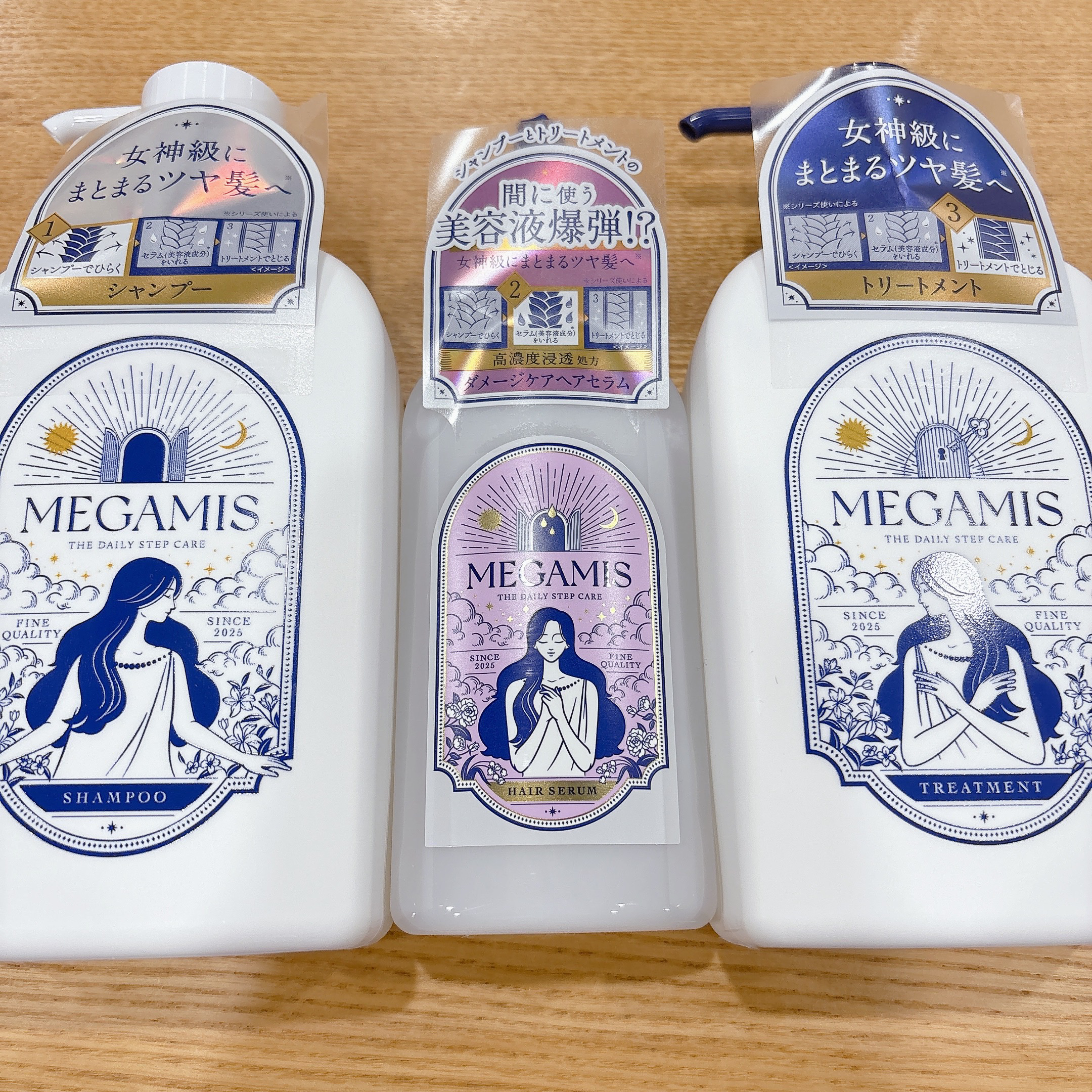 MEGAMIS ヘアセラム/MEGAMIS/洗い流すヘアトリートメントを使ったクチコミ（2枚目）