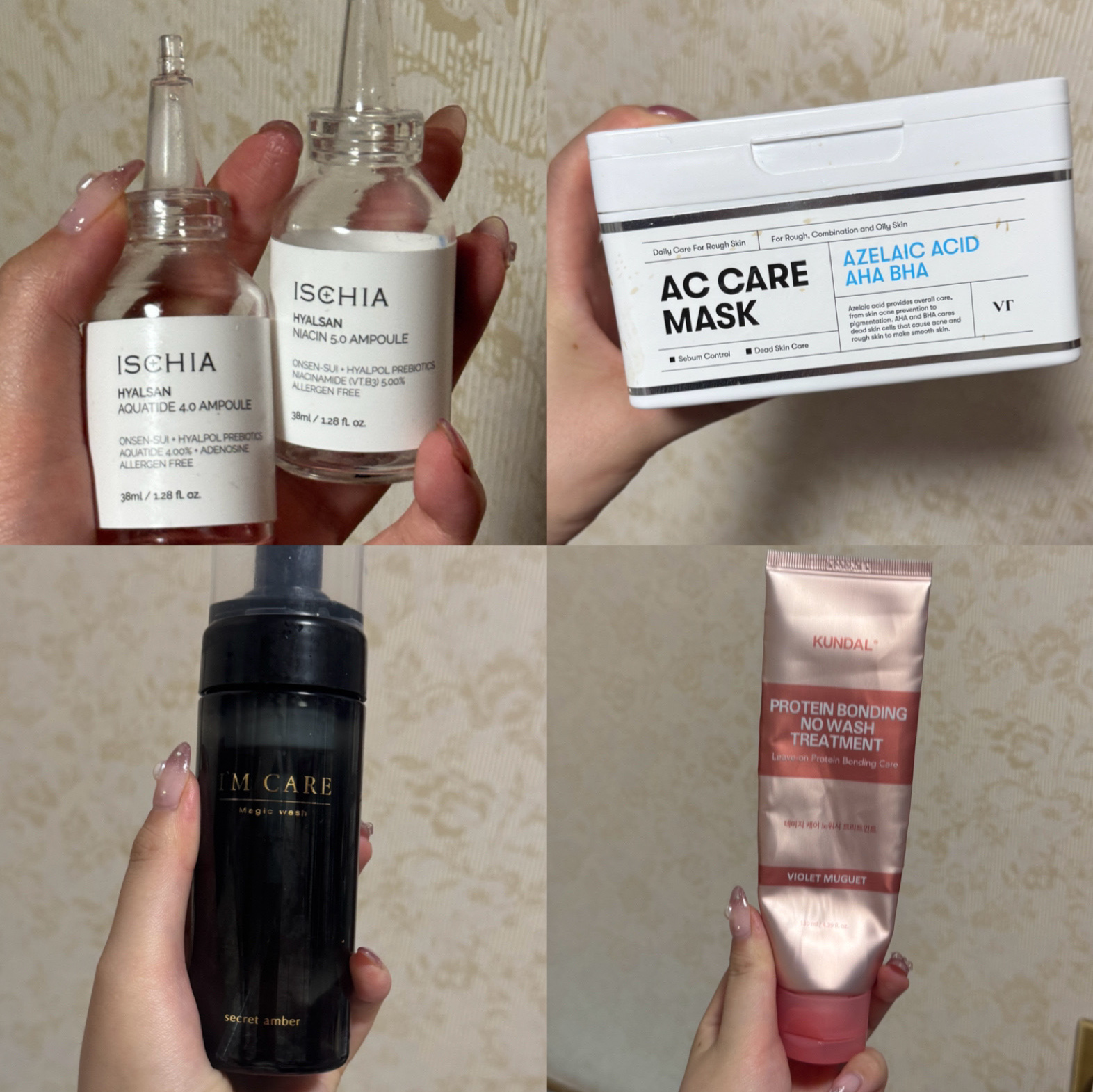 VC100エッセンスローション EX/ドクターシーラボⓇ/化粧水を使ったクチコミ（2枚目）