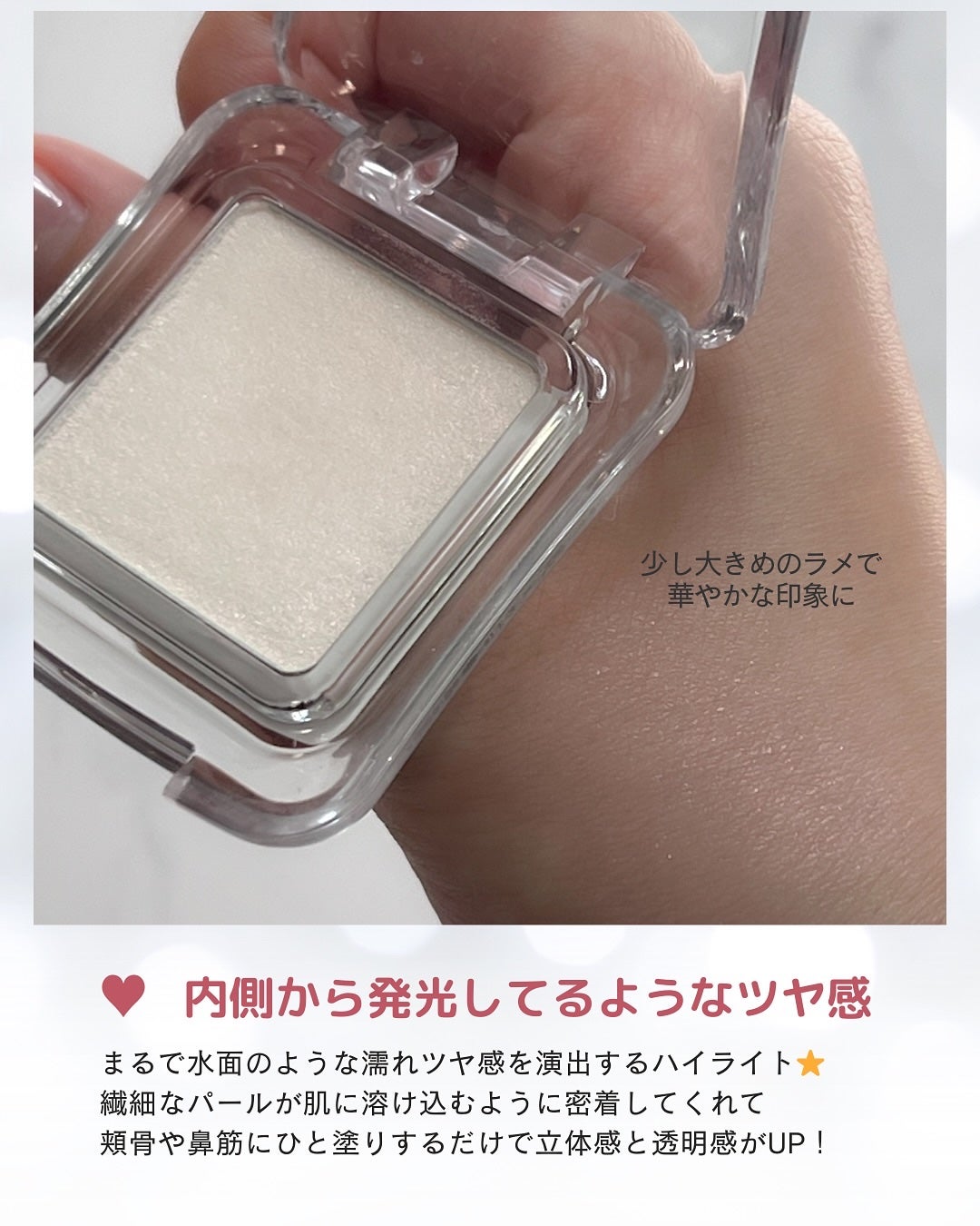 デュアルチーク/2aN/パウダーチークを使ったクチコミ(4枚目)