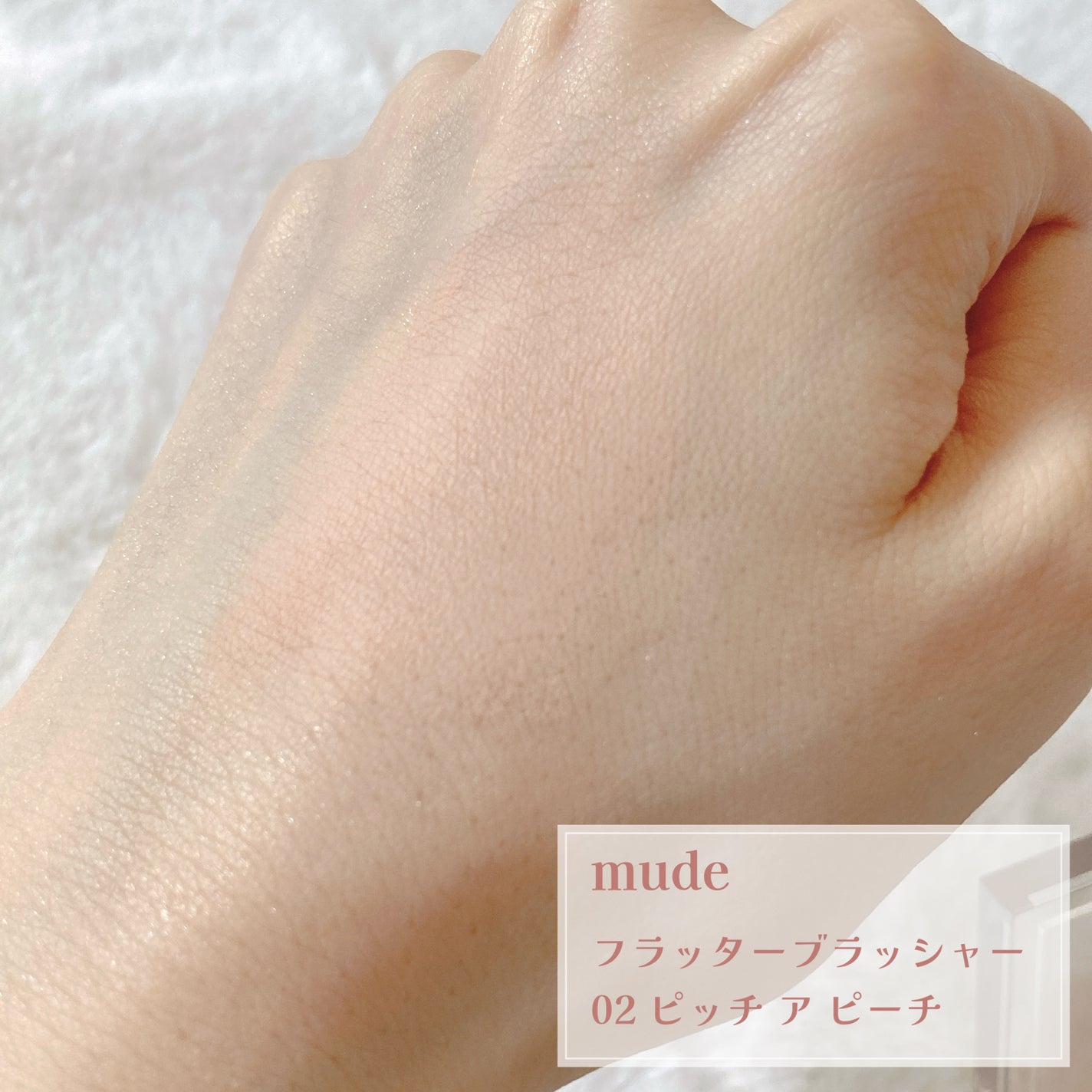 ððšð§ðš on LIPS ãðææšé¢ã³ã¹ã¡ðéå°ããæéãçµã£ãŠããŸã£ãã®ã§åŠåããŸãå»ç€..ãïŒ6æç®ïŒ