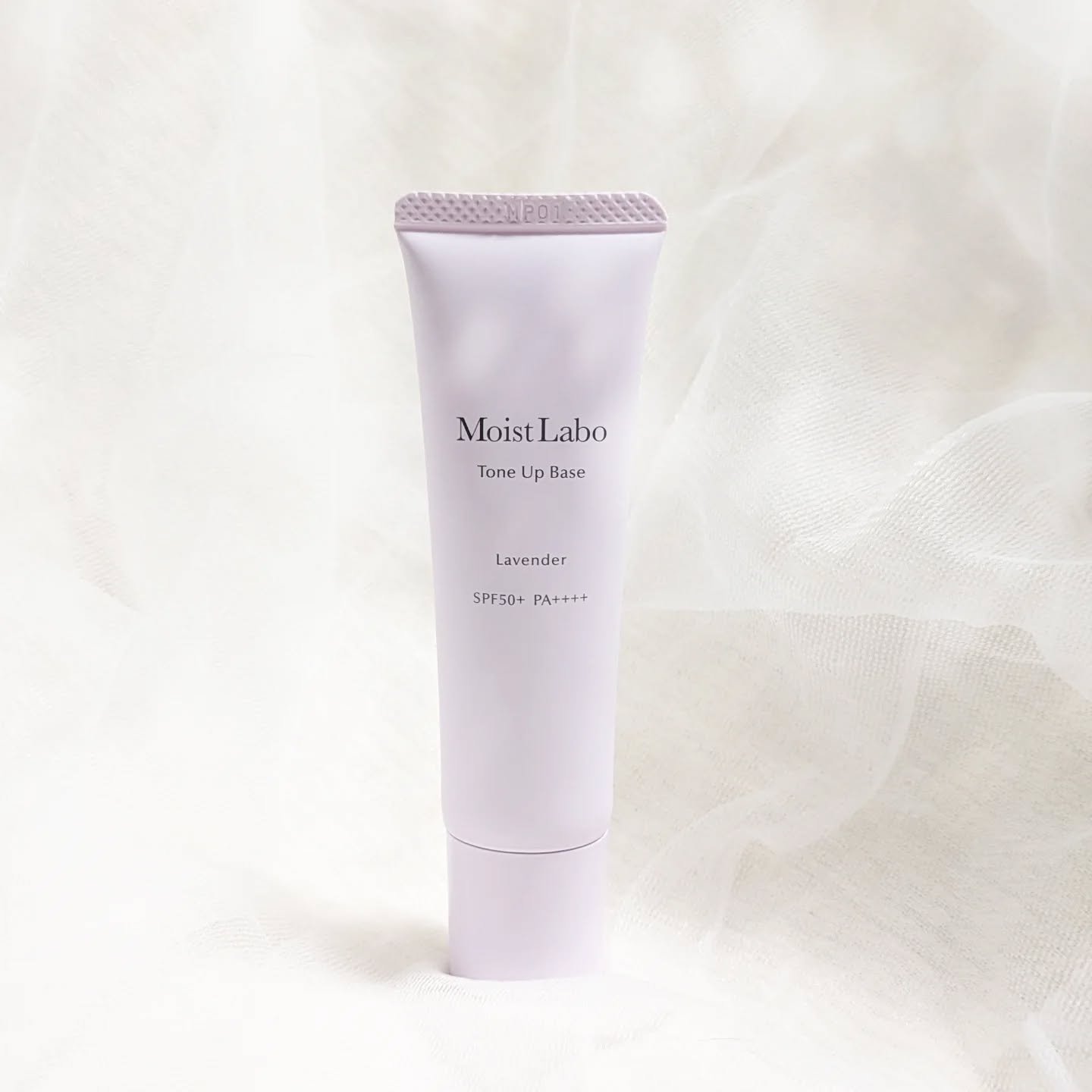 モイストラボ　トーンアップ下地/Moist Labo/化粧下地を使ったクチコミ（1枚目）