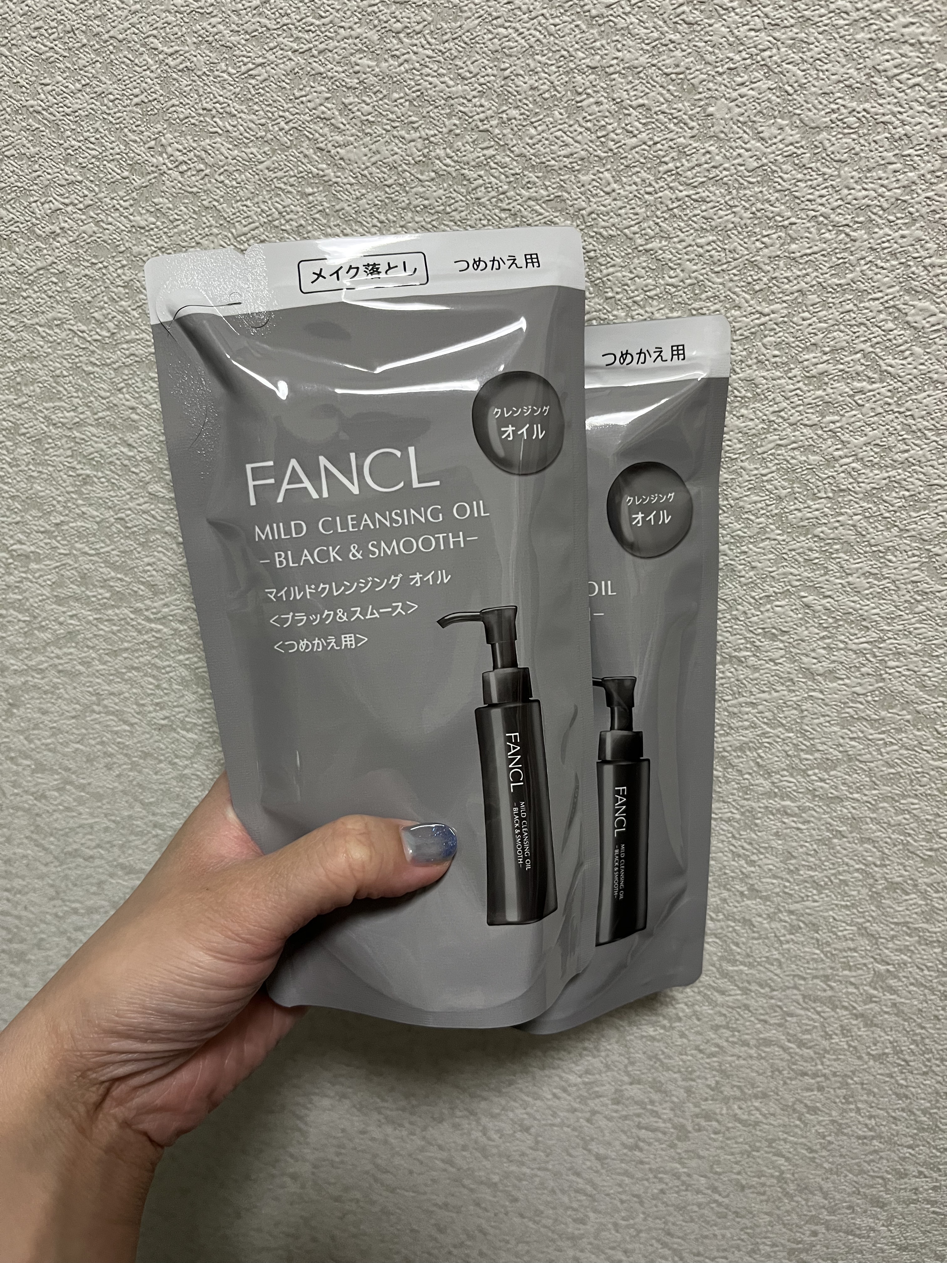 マイルドクレンジング オイル〈ブラック＆スムース〉/ファンケル/オイルクレンジングを使ったクチコミ（1枚目）
