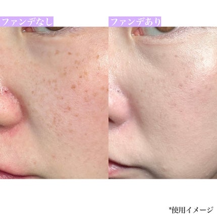 パンテノールバリアクッション/COSNORI/クッションファンデーションを使ったクチコミ(6枚目)