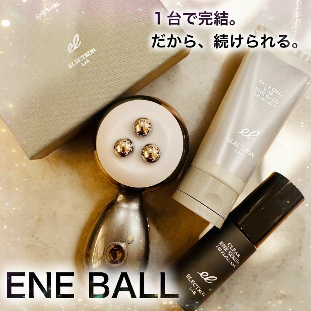 エネジェル/ELECTRON/その他スキンケアを使ったクチコミ（1枚目）