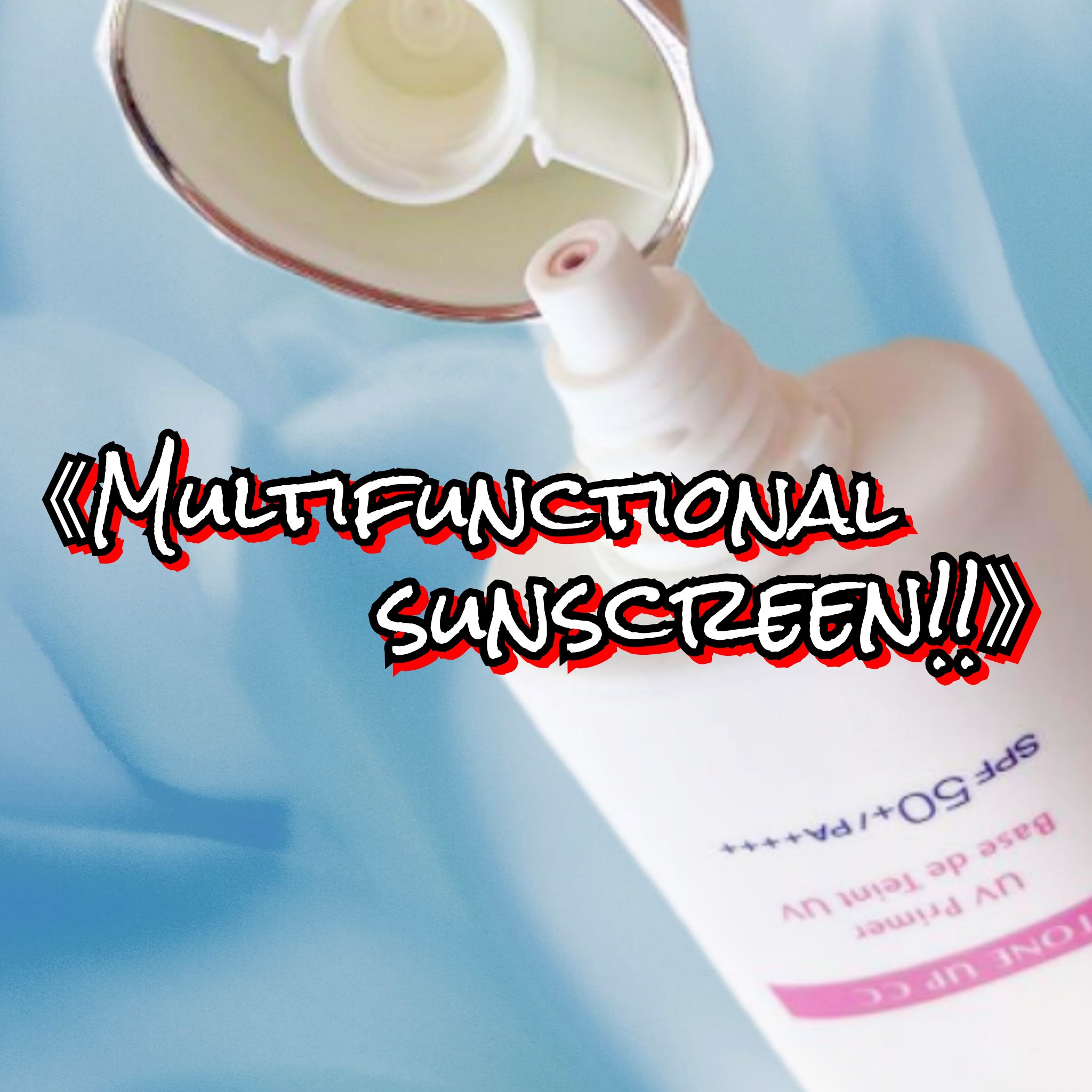 サンシェルター　マルチ プロテクション　トーンアップＣＣ/DECORTÉ/化粧下地を使ったクチコミ（3枚目）