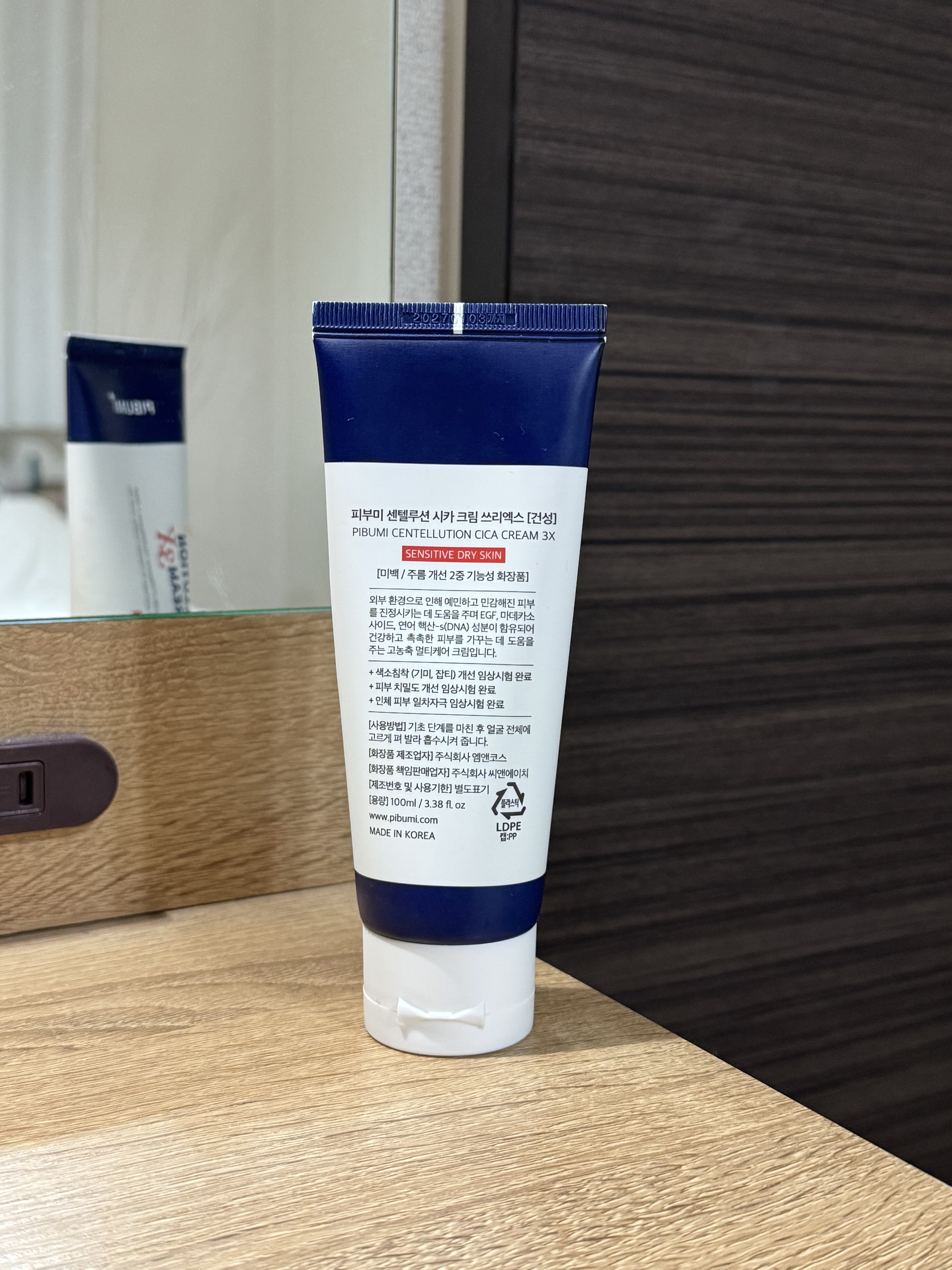 センテルリューション シカクリーム 3X/PIBUMI/フェイスクリームを使ったクチコミ（2枚目）