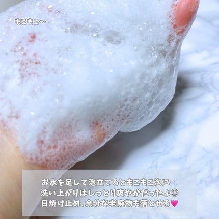 ナチュラルディープポアクレンザー/LANBELLE/その他洗顔料を使ったクチコミ(4枚目)