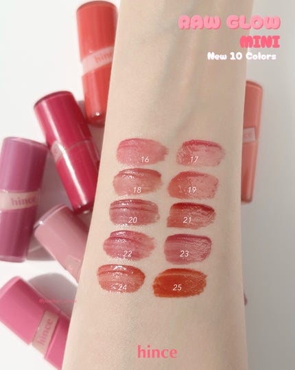 ロウグロウジェルティント/hince/リップティントを使ったクチコミ(5枚目)