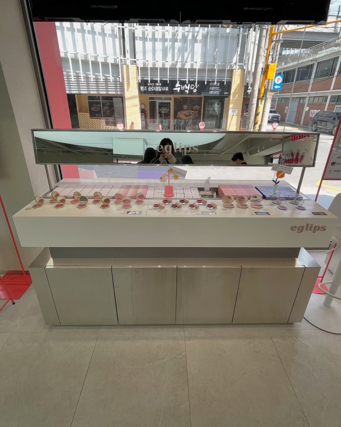 ソフトアイシャドウパレット/EGLIPS/アイシャドウパレットを使ったクチコミ（3枚目）