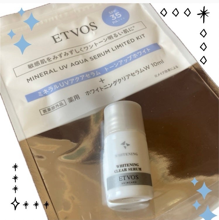 ミネラルUVアクアセラムリミテッドキット/エトヴォス/その他キットセットを使ったクチコミ(1枚目)