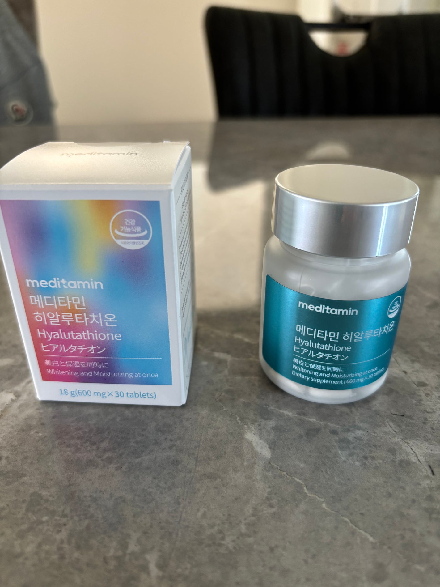 ヒアルタチオン/メディタミン/美容サプリメントを使ったクチコミ(4枚目)