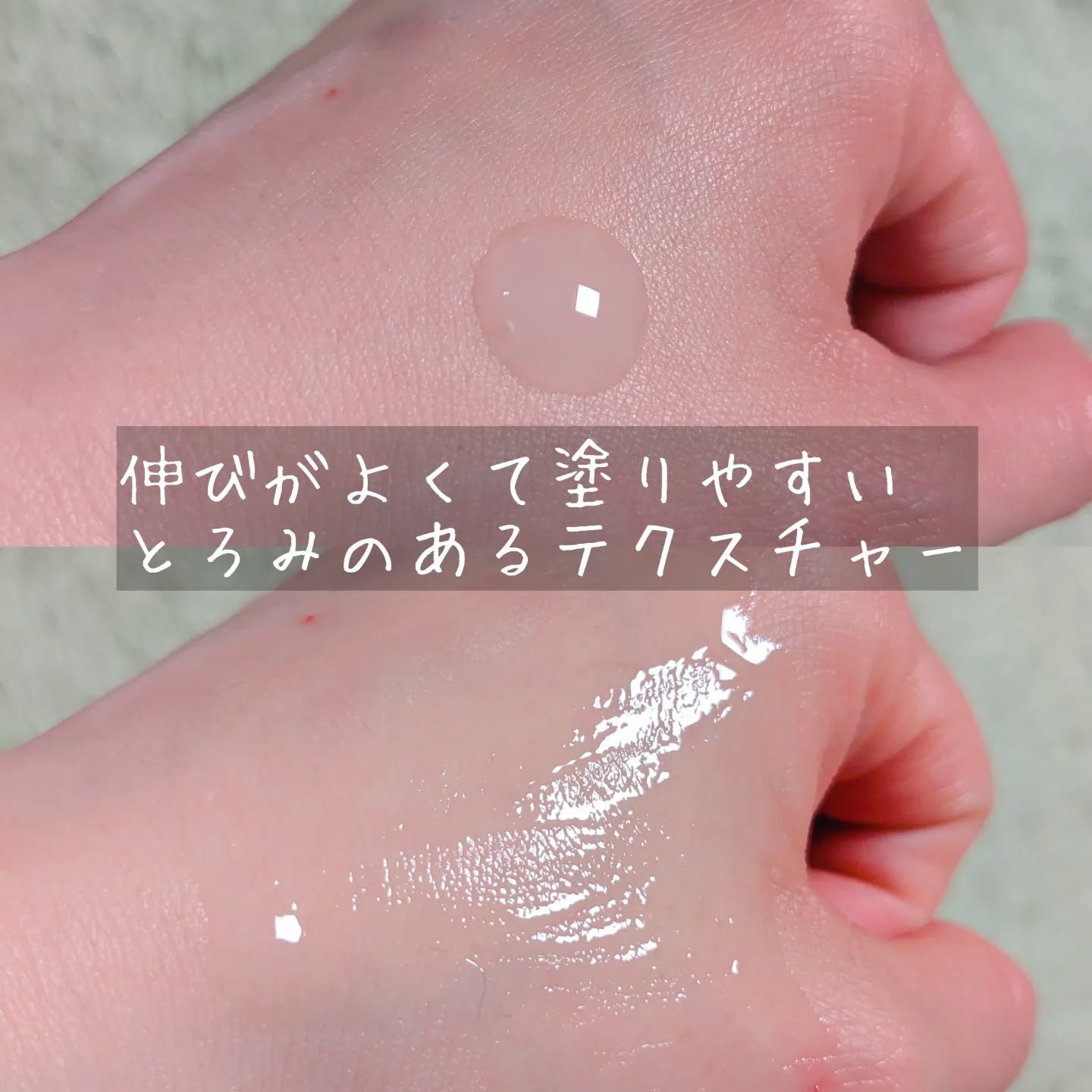 ダーマアンサー PDRN アクティブブースト1:1アンプル/CNP Laboratory/美容液を使ったクチコミ（3枚目）