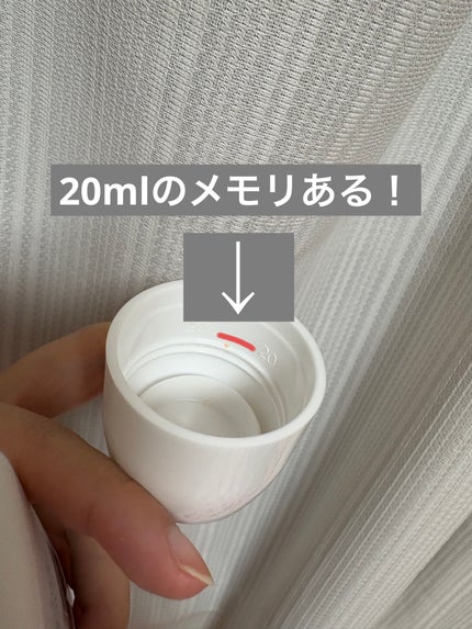 ダモン リラックスミント/Damon/マウスウォッシュ・スプレーを使ったクチコミ(4枚目)