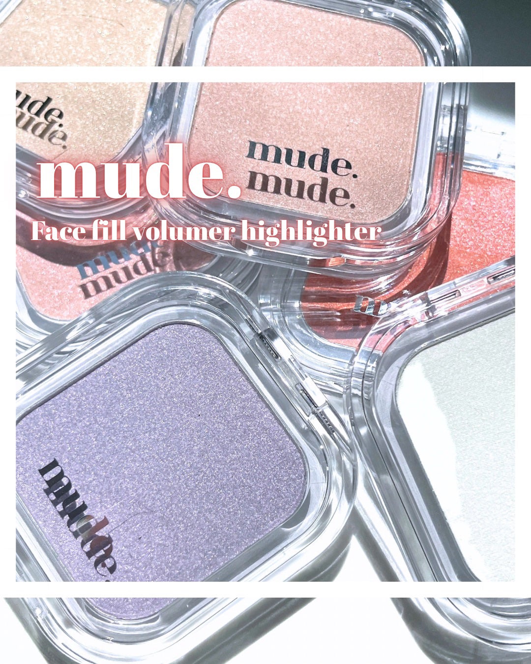 フェイスフィルボリューマーハイライター/mude/パウダーハイライトを使ったクチコミ(1枚目)